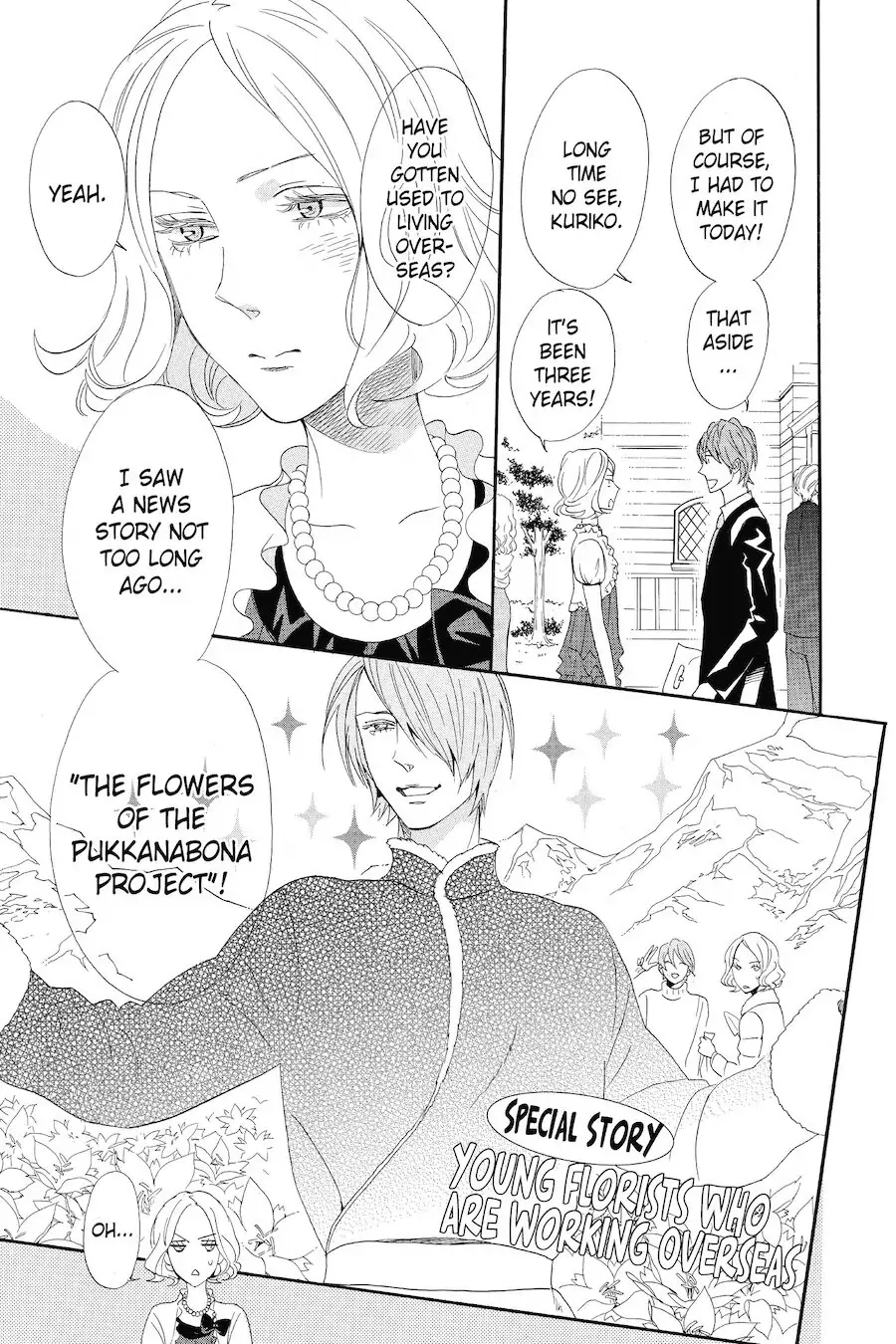 Read Otomen chapter 72 image 8 on Lezhin
