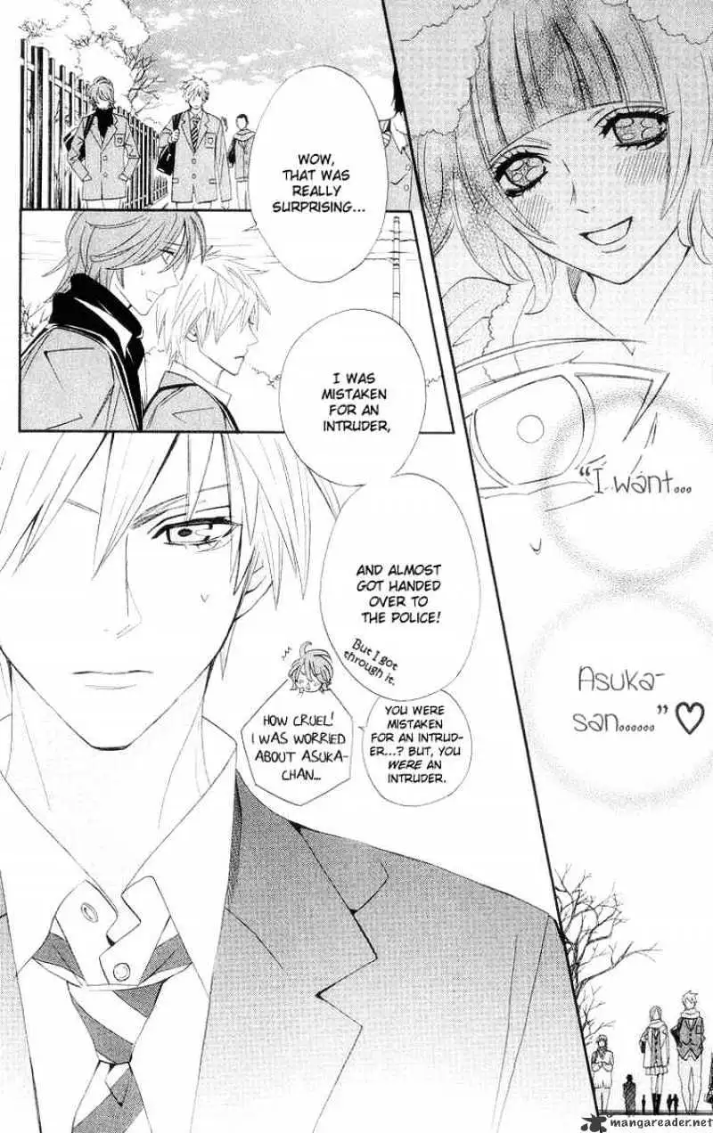 Read Otomen chapter 8 image 1 on Lezhin