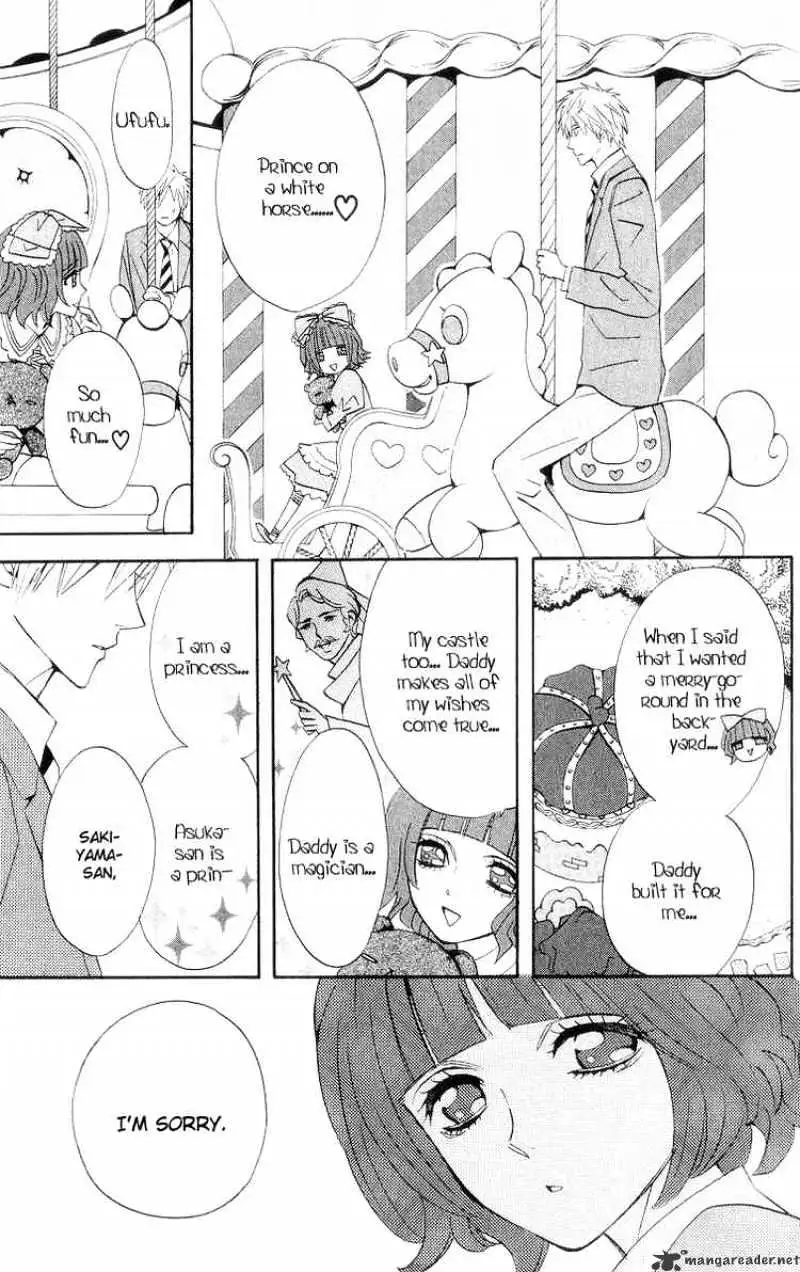 Read Otomen chapter 8 image 10 on Lezhin