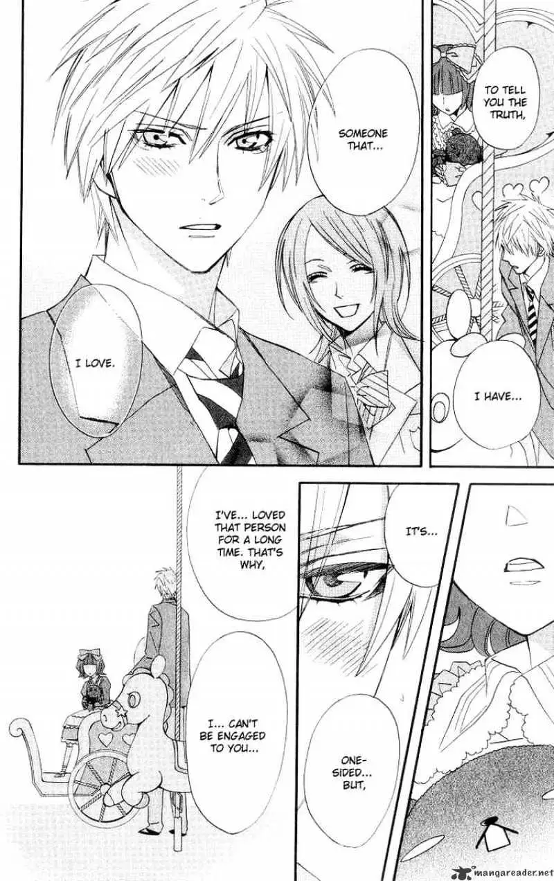 Read Otomen chapter 8 image 11 on Lezhin
