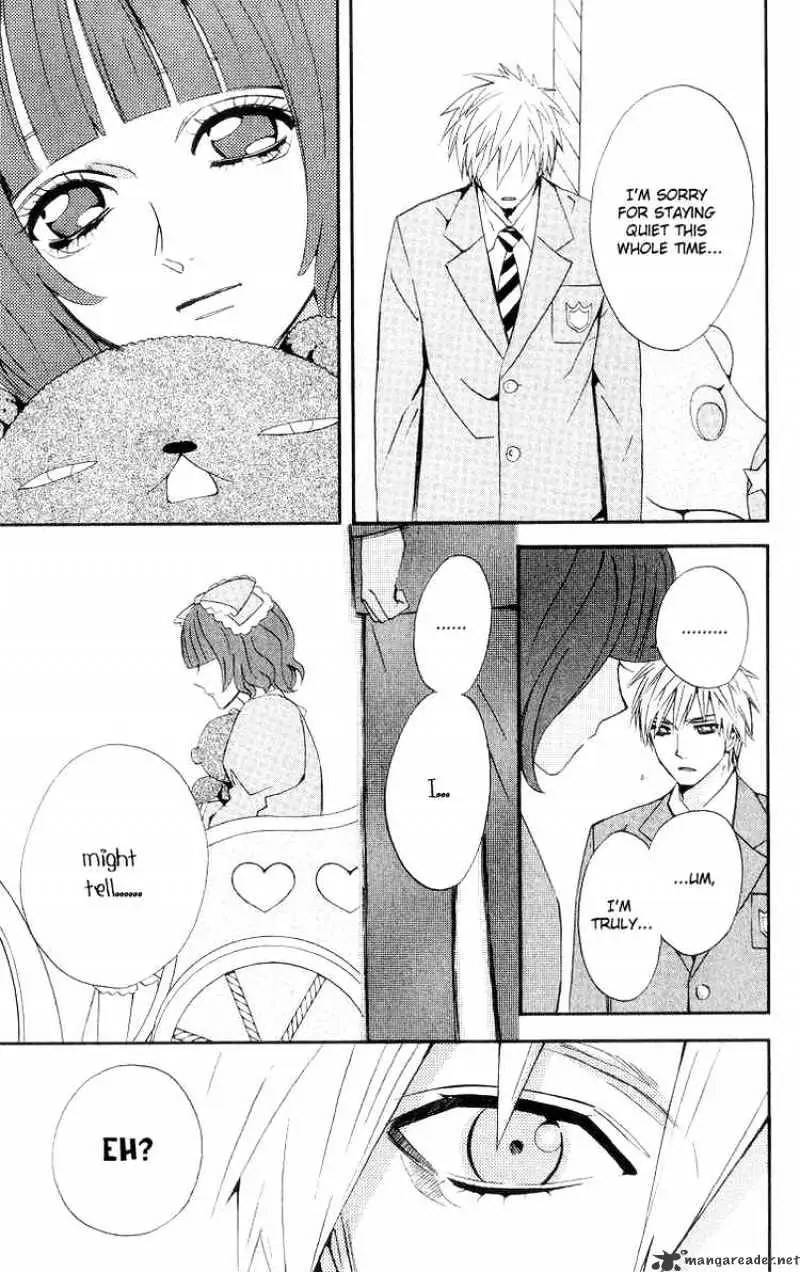 Read Otomen chapter 8 image 12 on Lezhin