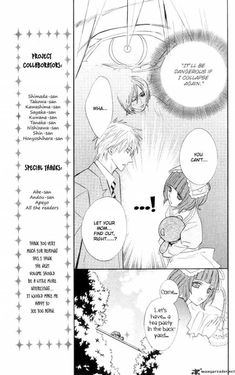 Read Otomen chapter 8 image 14 on Lezhin
