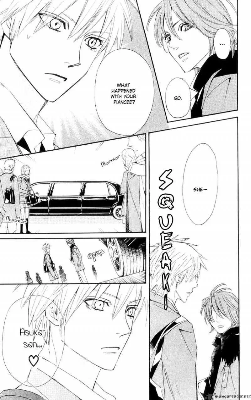 Read Otomen chapter 8 image 2 on Lezhin