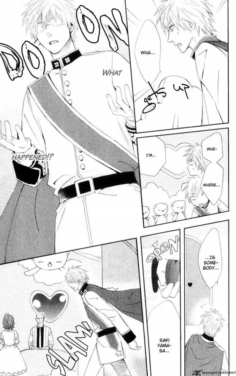 Read Otomen chapter 8 image 20 on Lezhin