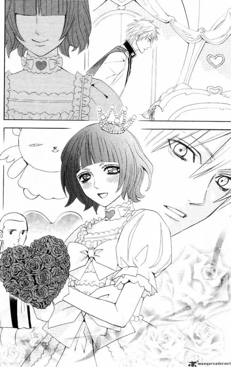 Read Otomen chapter 8 image 21 on Lezhin