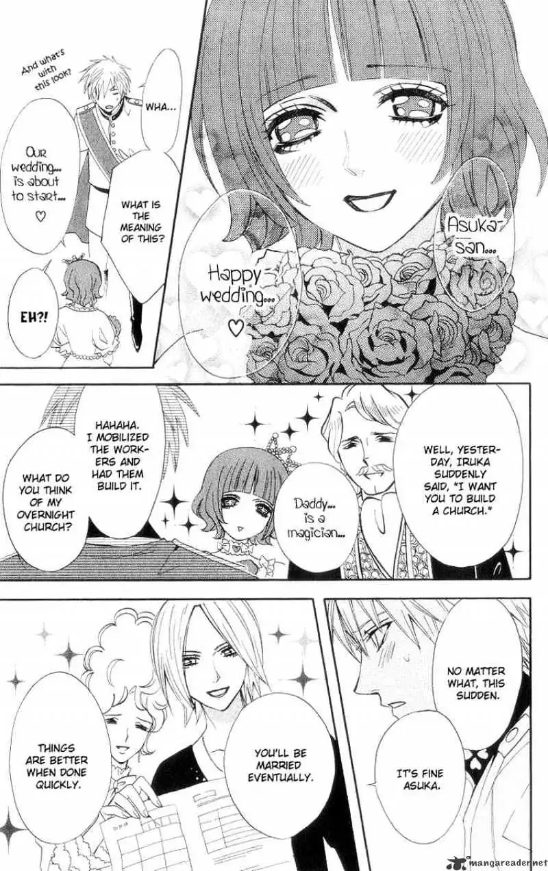 Read Otomen chapter 8 image 22 on Lezhin