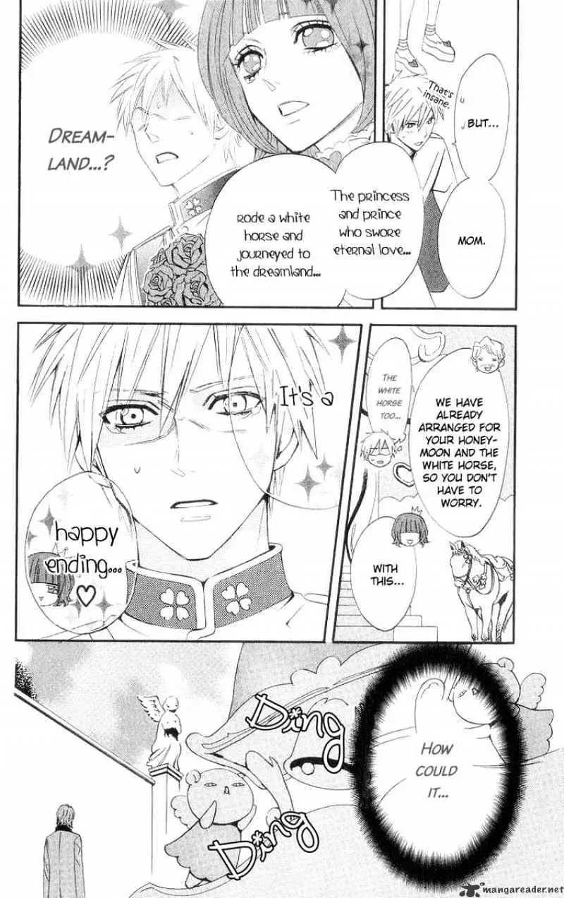Read Otomen chapter 8 image 23 on Lezhin