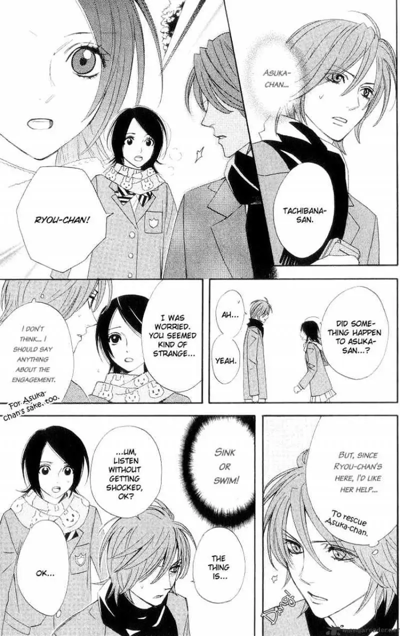 Read Otomen chapter 8 image 24 on Lezhin