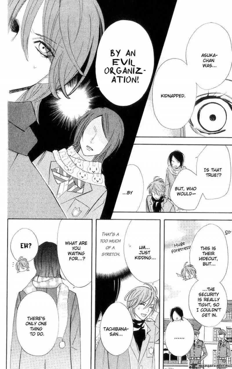Read Otomen chapter 8 image 25 on Lezhin