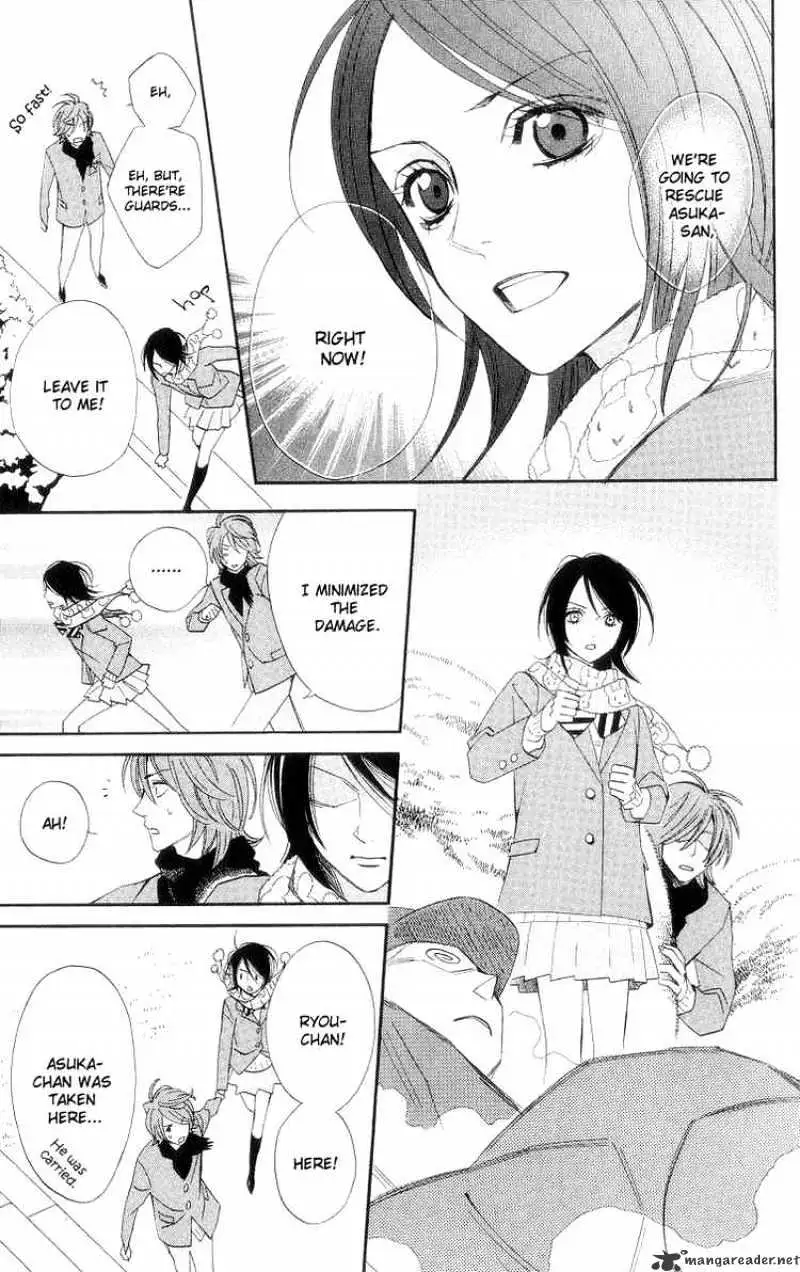 Read Otomen chapter 8 image 26 on Lezhin