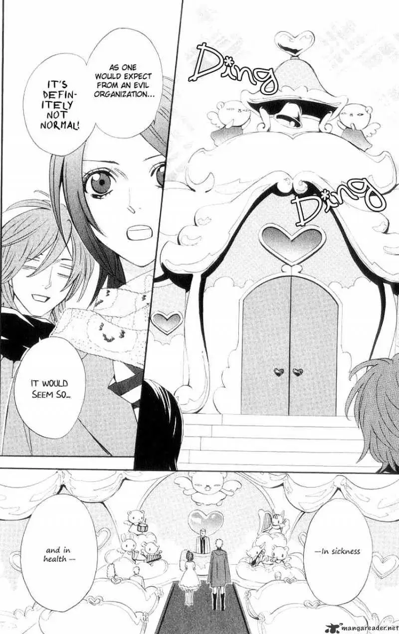 Read Otomen chapter 8 image 27 on Lezhin