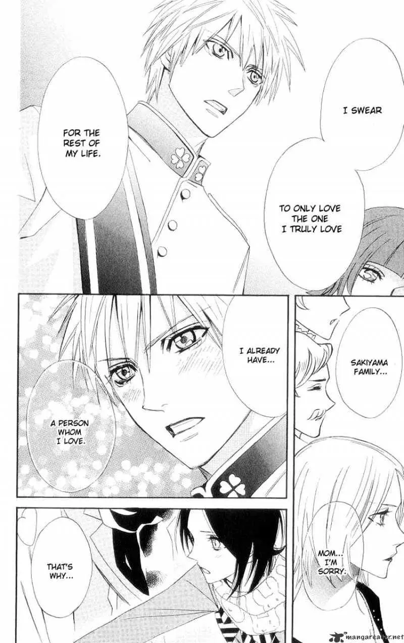 Read Otomen chapter 8 image 29 on Lezhin