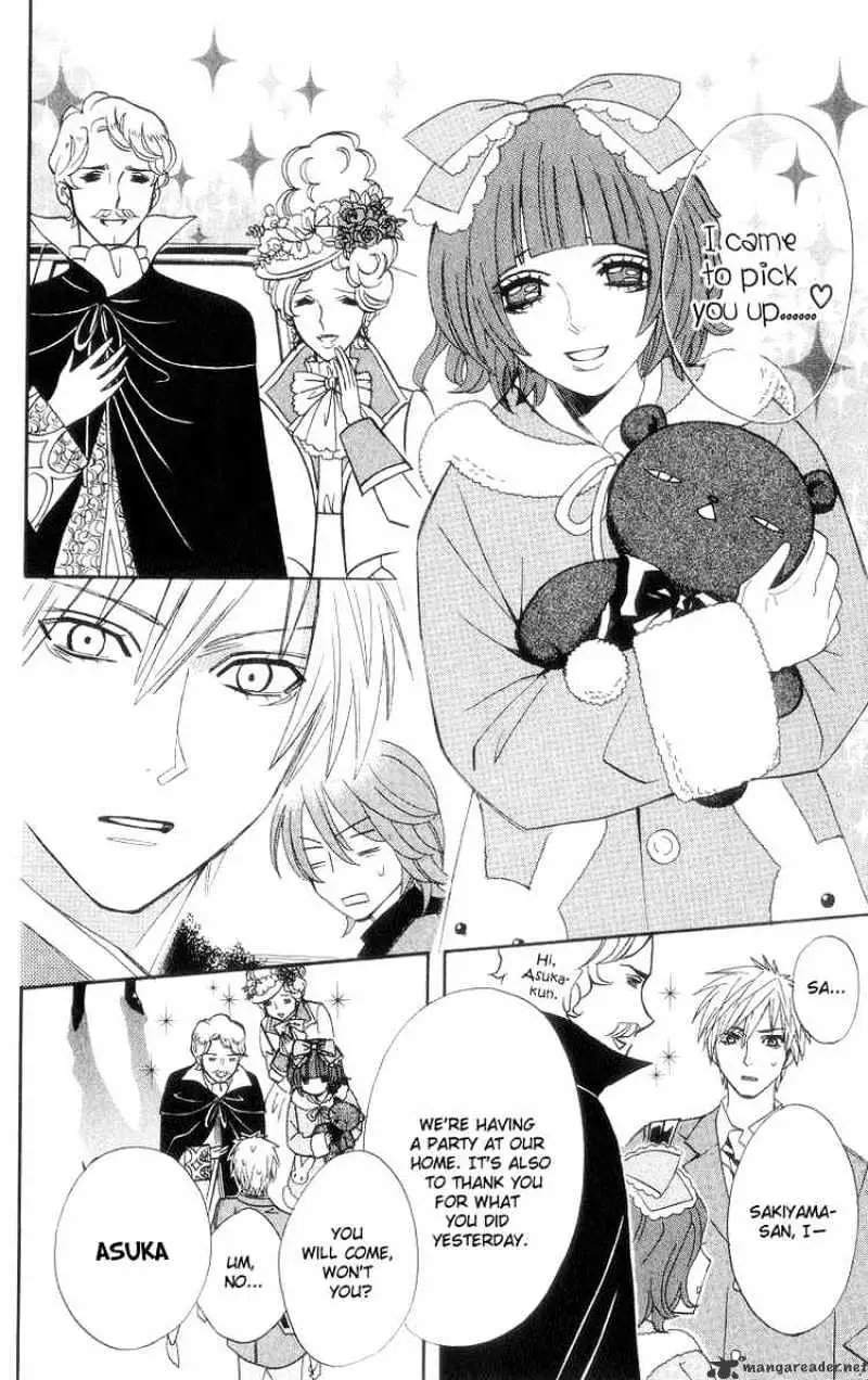 Read Otomen chapter 8 image 3 on Lezhin