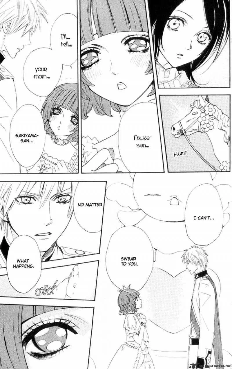 Read Otomen chapter 8 image 30 on Lezhin