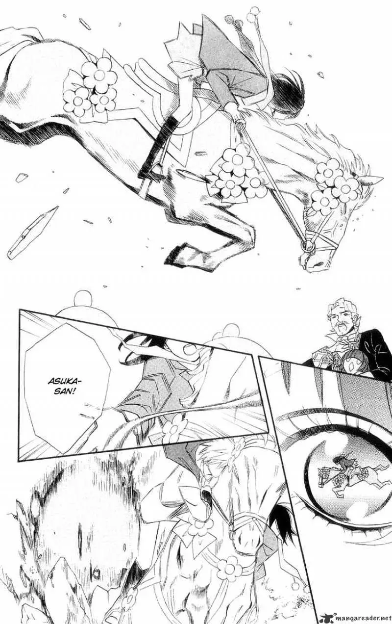 Read Otomen chapter 8 image 33 on Lezhin