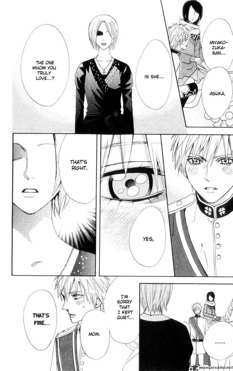 Read Otomen chapter 8 image 35 on Lezhin