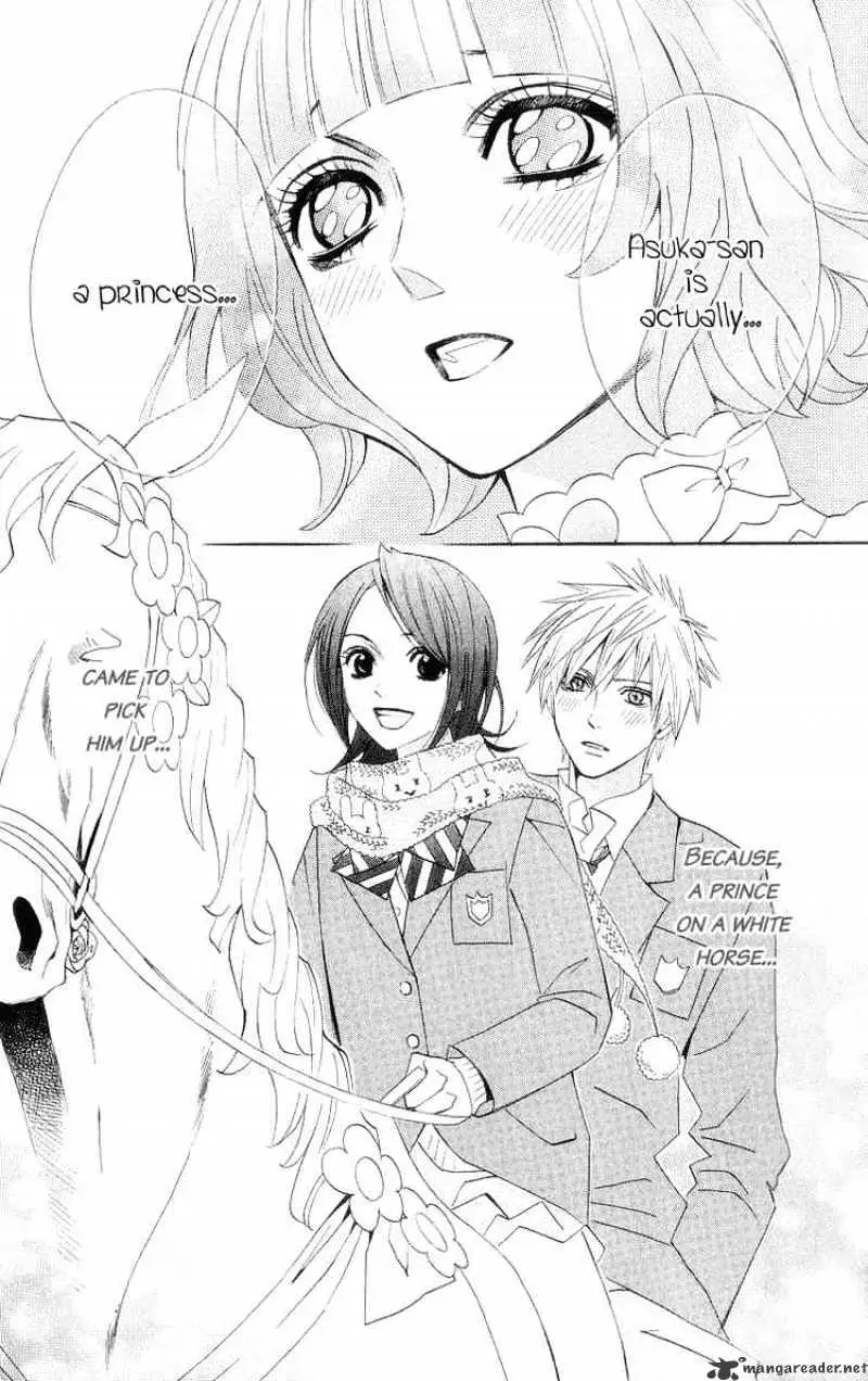 Read Otomen chapter 8 image 38 on Lezhin