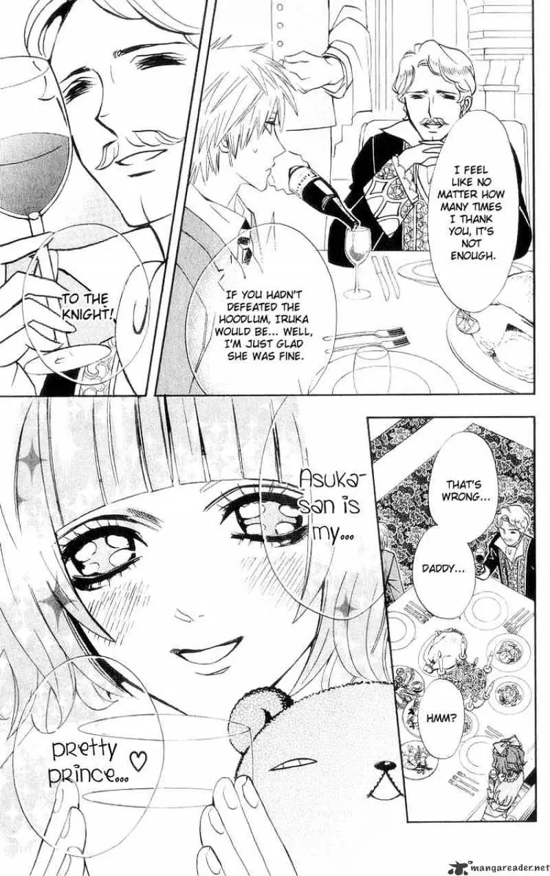 Read Otomen chapter 8 image 6 on Lezhin