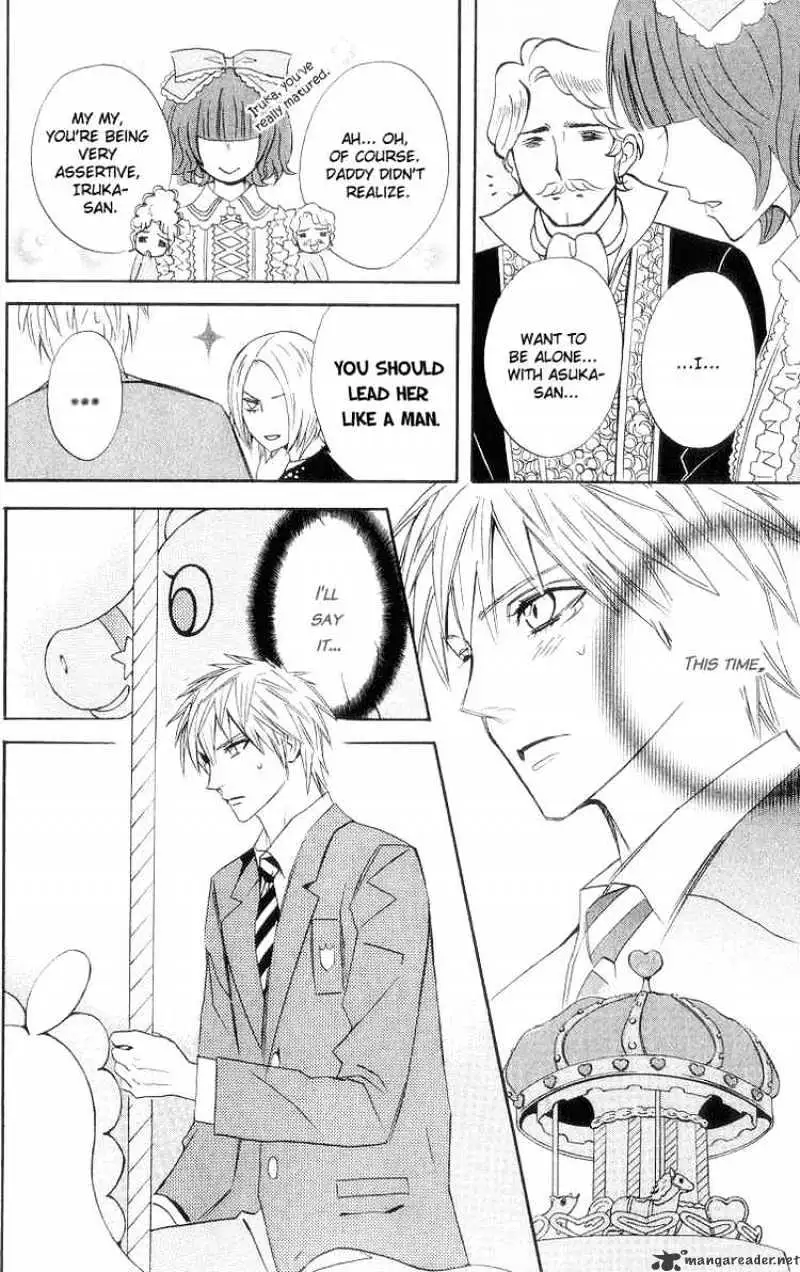 Read Otomen chapter 8 image 9 on Lezhin