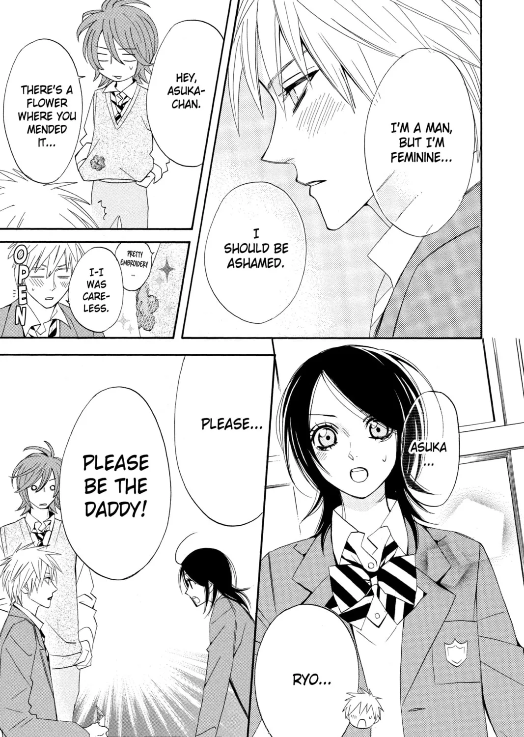Read Otomen chapter 9 image 12 on Lezhin