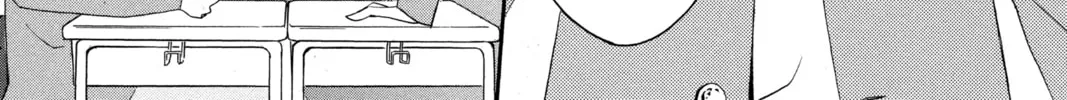 Read Otomen chapter 9 image 13 on Lezhin