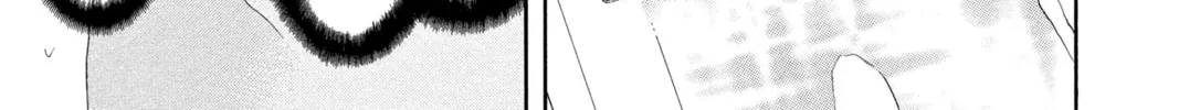 Read Otomen chapter 9 image 21 on Lezhin