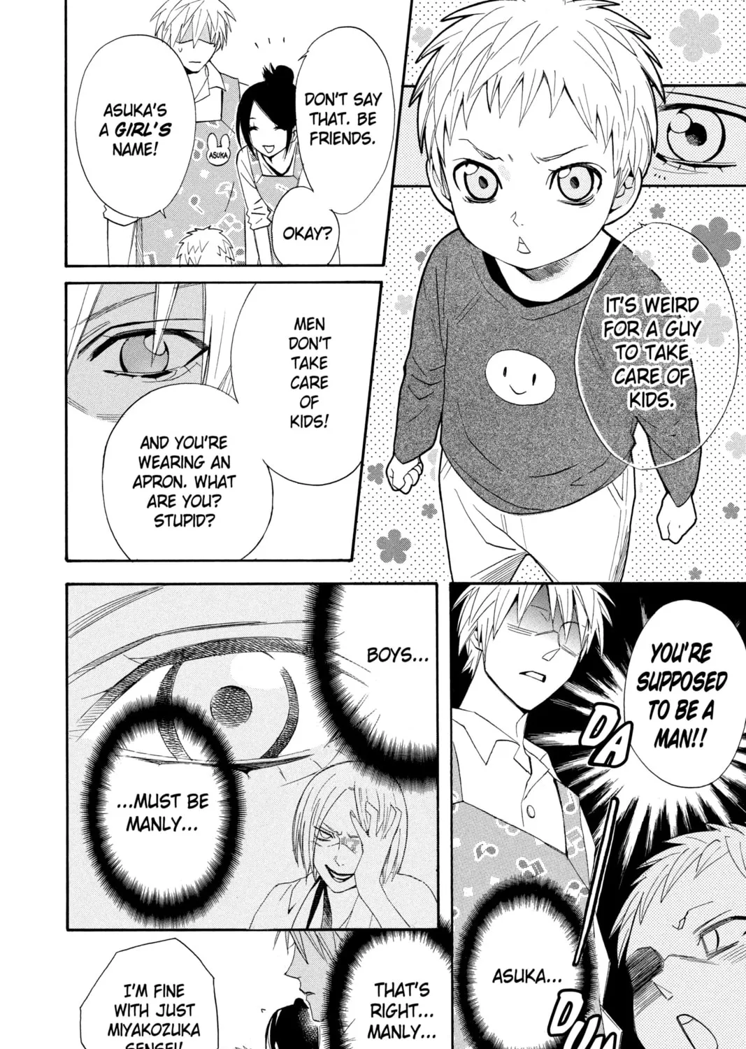 Read Otomen chapter 9 image 30 on Lezhin