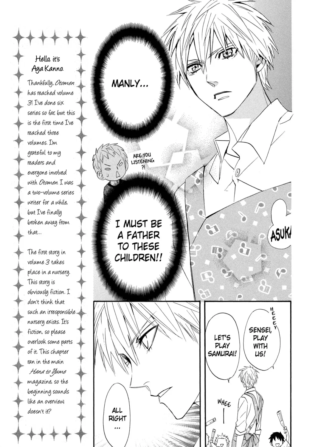 Read Otomen chapter 9 image 32 on Lezhin