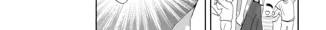 Read Otomen chapter 9 image 33 on Lezhin