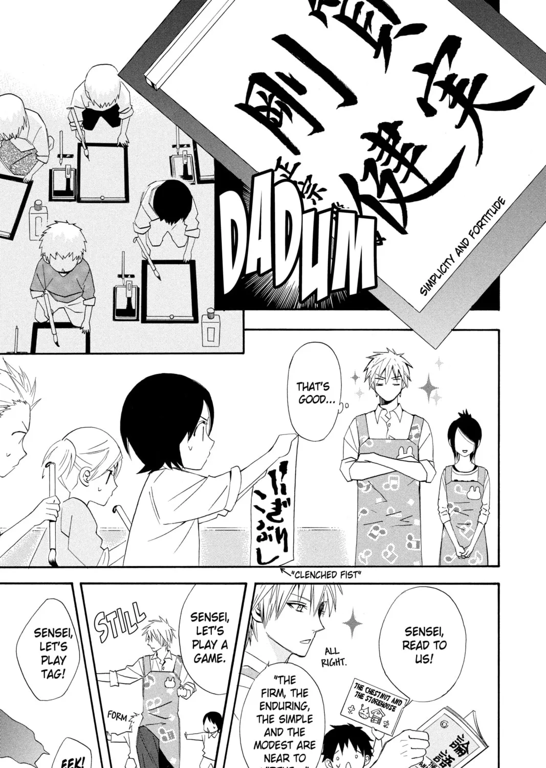 Read Otomen chapter 9 image 36 on Lezhin