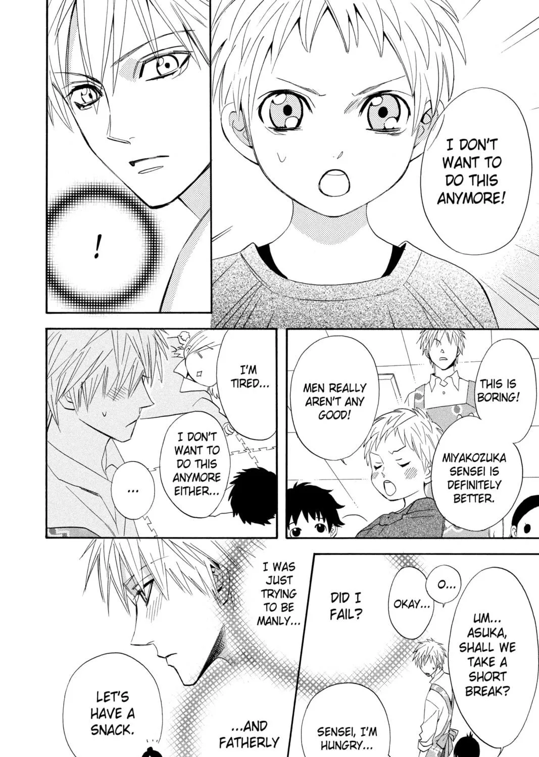 Read Otomen chapter 9 image 38 on Lezhin