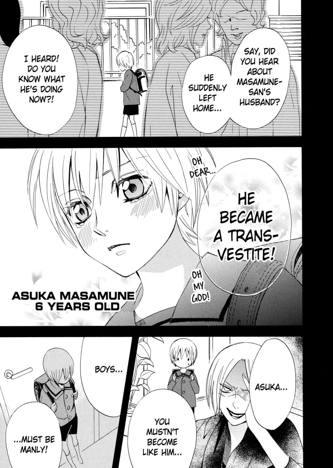 Read Otomen chapter 9 image 4 on Lezhin
