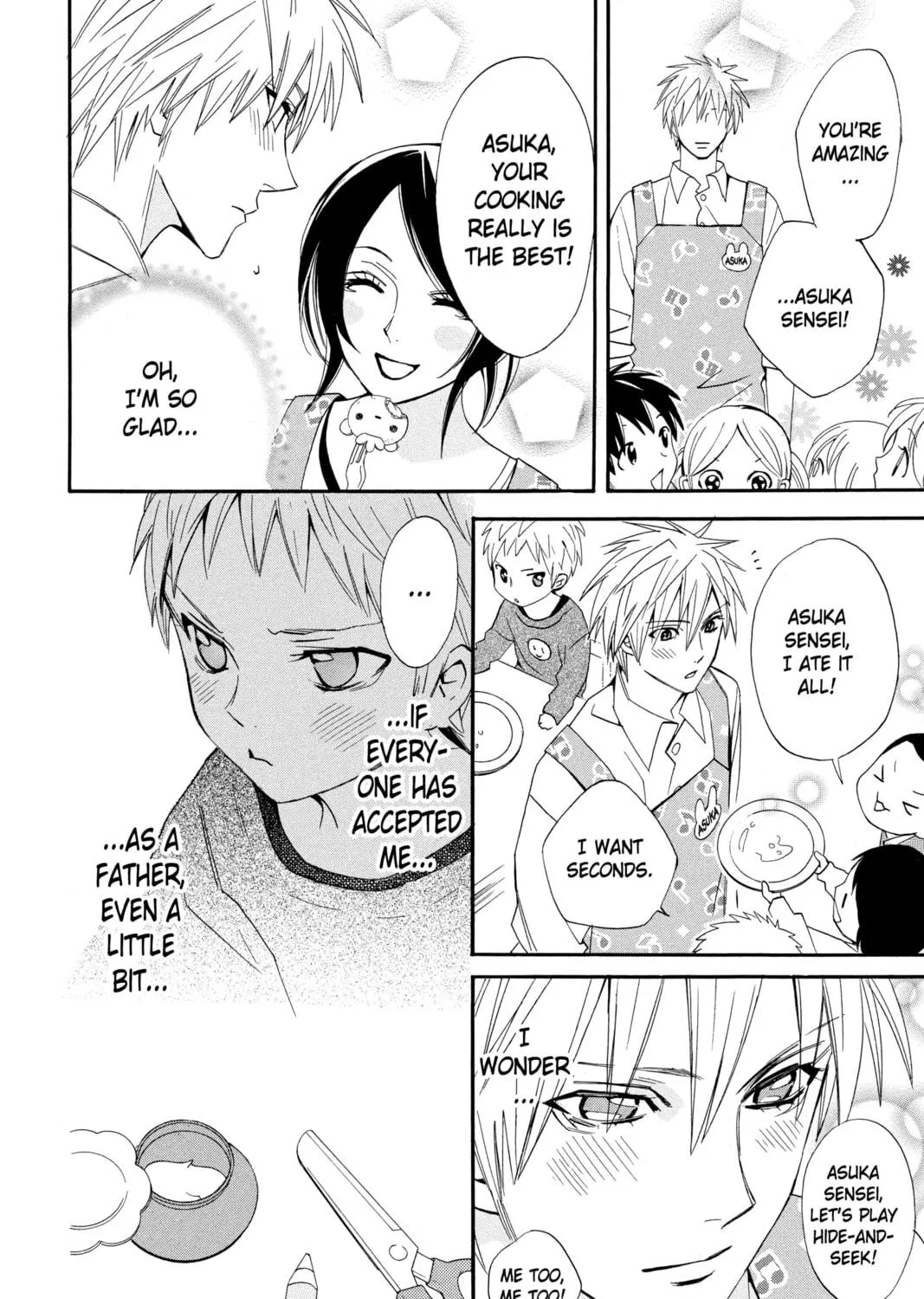 Read Otomen chapter 9 image 46 on Lezhin