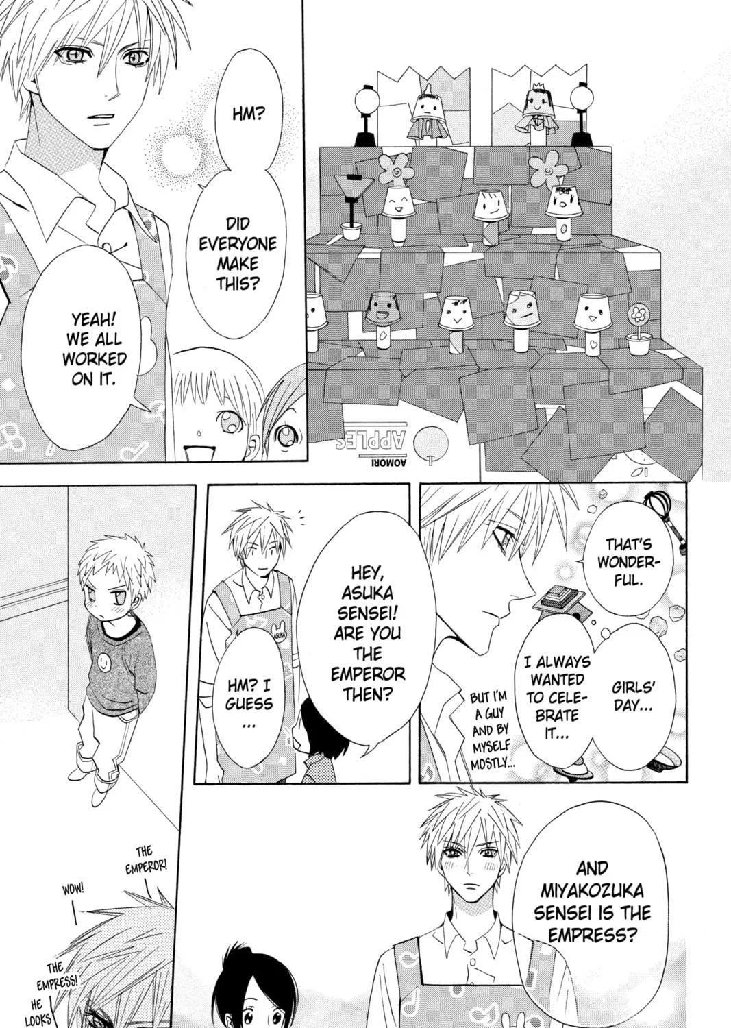 Read Otomen chapter 9 image 48 on Lezhin