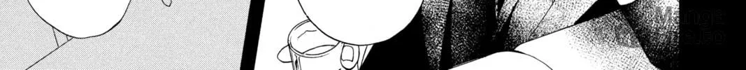 Read Otomen chapter 9 image 5 on Lezhin