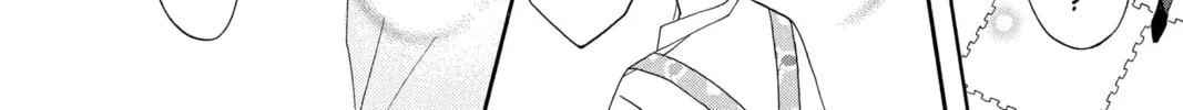 Read Otomen chapter 9 image 55 on Lezhin