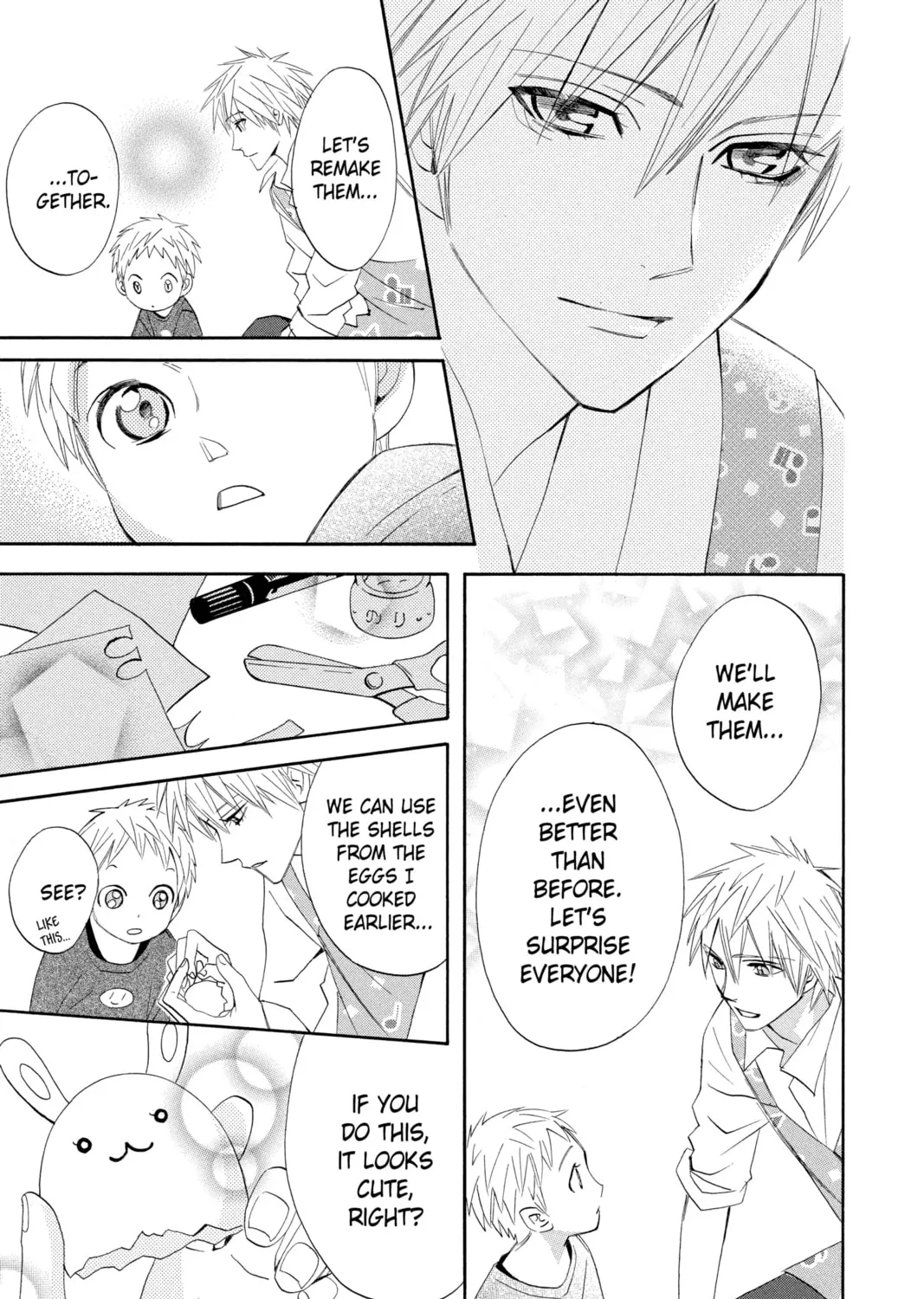 Read Otomen chapter 9 image 56 on Lezhin