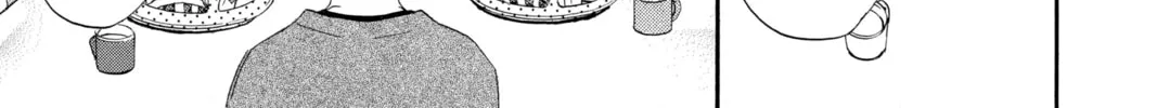 Read Otomen chapter 9 image 61 on Lezhin