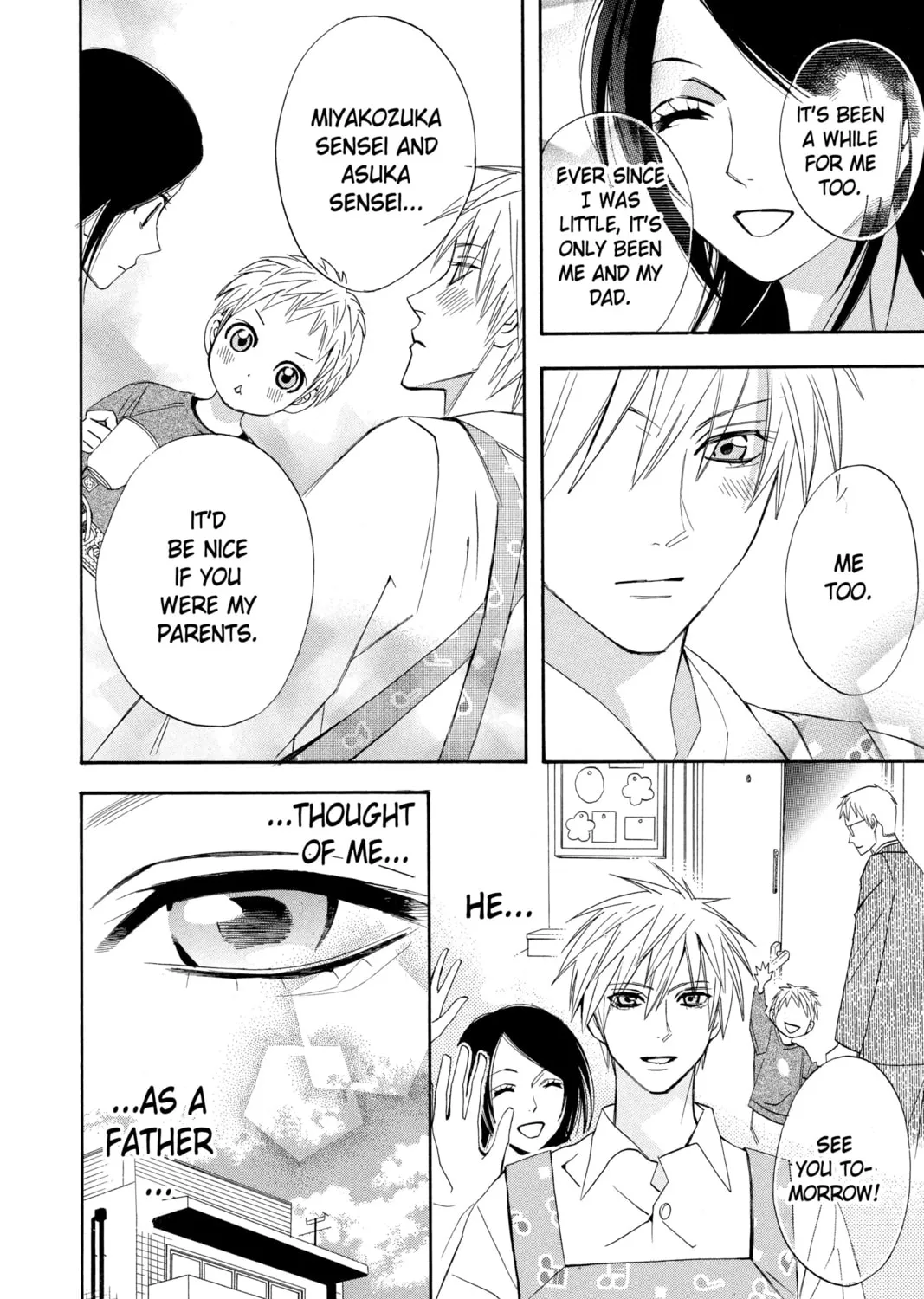 Read Otomen chapter 9 image 62 on Lezhin