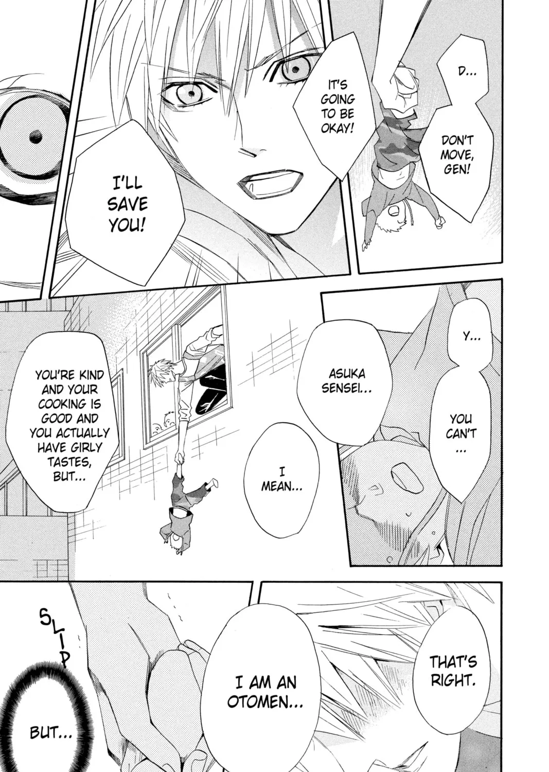 Read Otomen chapter 9 image 72 on Lezhin