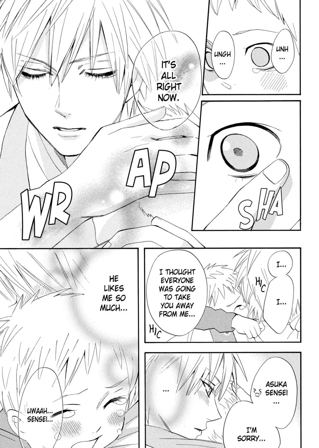 Read Otomen chapter 9 image 78 on Lezhin