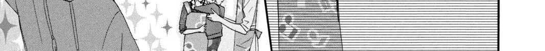 Read Otomen chapter 9 image 81 on Lezhin