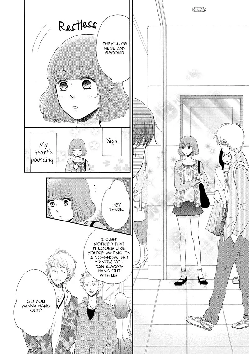 Otomodachi kara Hajimemashou Chapter 6 page 16 - 