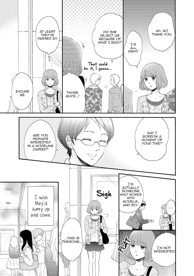 Otomodachi kara Hajimemashou Chapter 6 page 17 - 