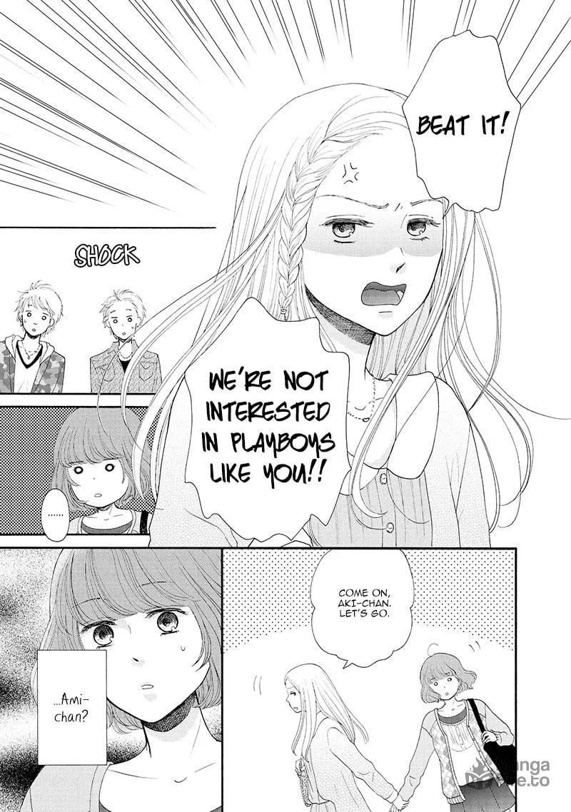 Otomodachi kara Hajimemashou Chapter 6 page 21 - 