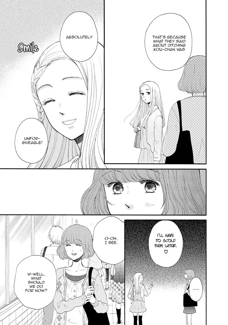 Otomodachi kara Hajimemashou Chapter 6 page 23 - 