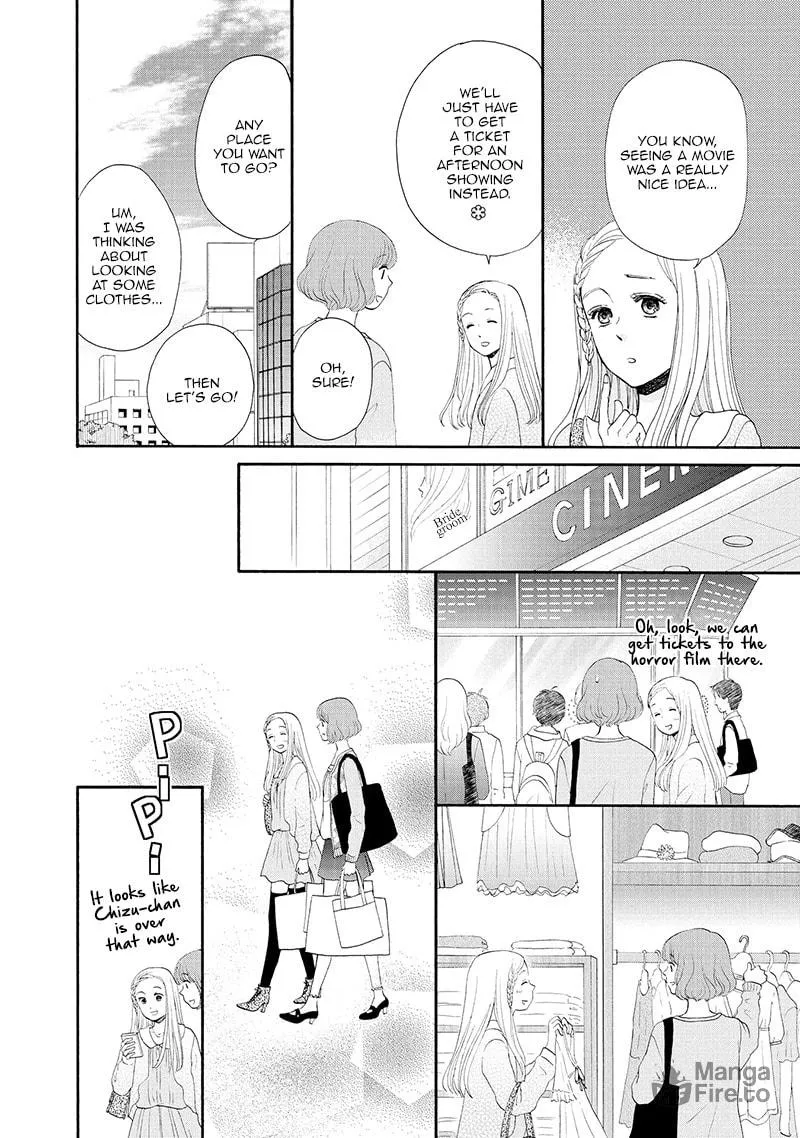 Otomodachi kara Hajimemashou Chapter 6 page 24 - 