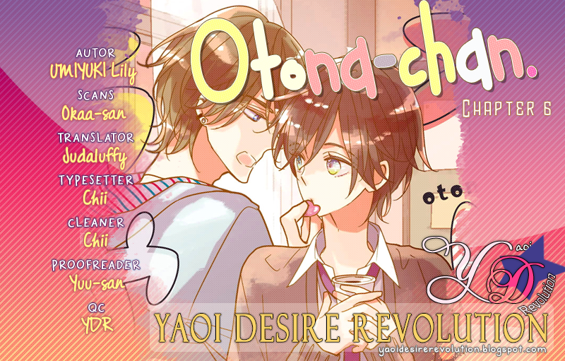 Otona-chan Chapter 5.5 page 17 - 