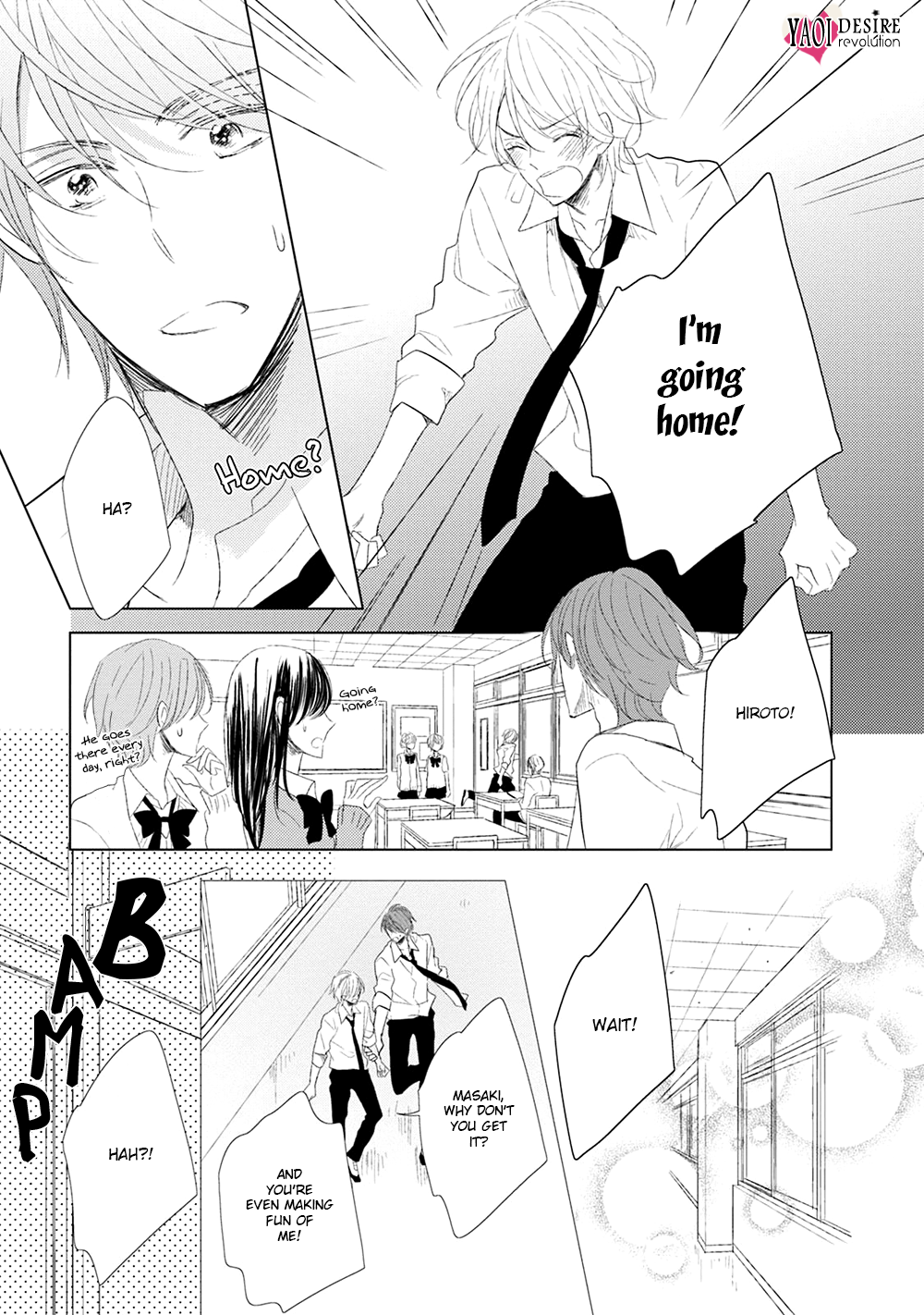 Otona-chan Chapter 5.5 page 5 - 