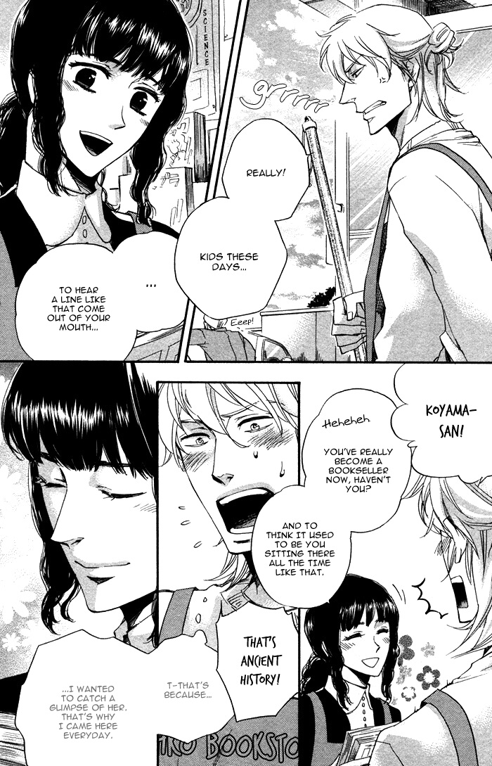 Read Otona no Manaa chapter 0 image 11 on Lezhin